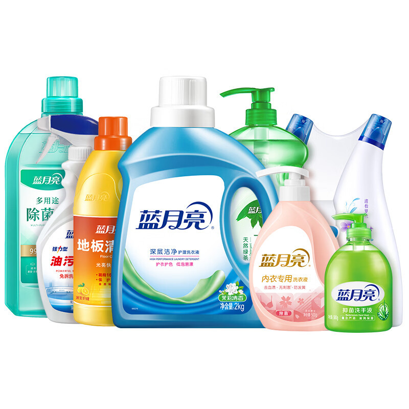 蓝月亮生活质量 日用百货的贴心伴侣