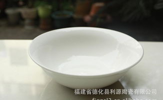 库存陶瓷餐具盘子 价格、厂家及图片全解析