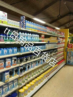 英国白金版爱他美 磷脂质PHOSPHOLIPIDS的创新添加与商家专场优惠