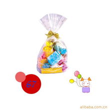 义乌市图金网络科技 日用百货之毛巾产品全览